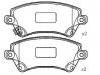 剎車(chē)片 Brake Pad Set:04465-02061