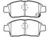 剎車(chē)片 Brake Pad Set:04465-52070