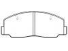 剎車(chē)片 Brake Pad Set:04465-20370
