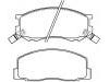 剎車(chē)片 Brake Pad Set:04465-27010